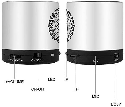 Portable Quran Speaker SKU: WB-UA1497
