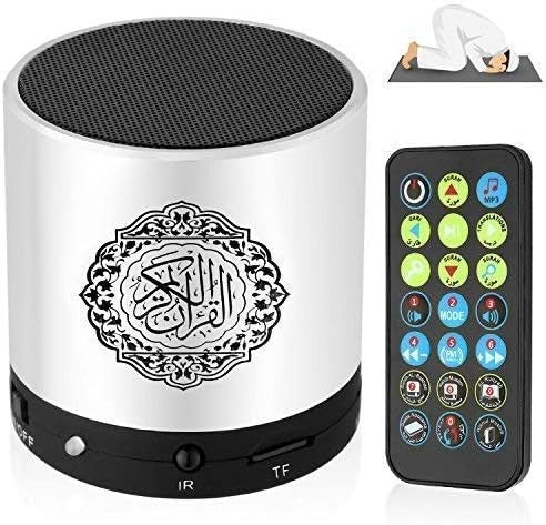 Portable Quran Speaker SKU: WB-UA1497