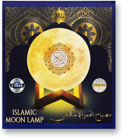 Islamic Quran Moon Lamp – Built-in Quran Recitation & LED Night Light 🌙