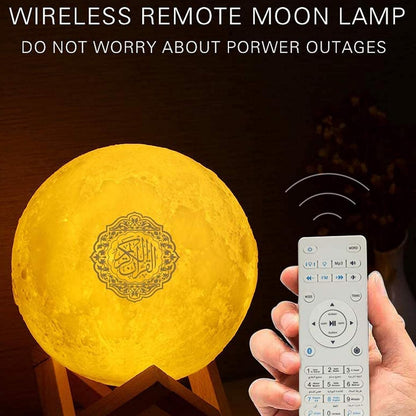 Islamic Quran Moon Lamp – Built-in Quran Recitation & LED Night Light 🌙
